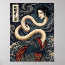Suche nach folklore poster Yokai