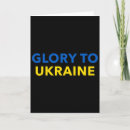 Suche nach ukraine karten Unterstützung