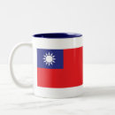 Suche nach taiwan tassen Flagge