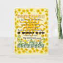 Suche nach meine grafik karten Amelia carrie