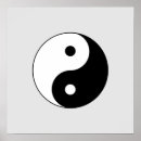 Suche nach yin und yang poster Yoga