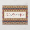 Suche nach grafikdesign postkarten Muster