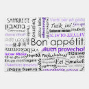 Suche nach violett geschirr tücher Typografie