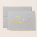 Suche nach feliz karten Skript