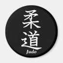 Suche nach judo magnete Japan