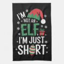 Suche nach elf geschirr tücher Weihnachten