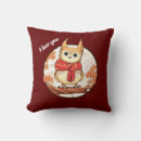 Suche nach niedliche eule kissen Natur