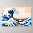 Suche nach ukiyoe poster Wave