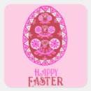 Suche nach rosa osterei aufkleber Für kinder