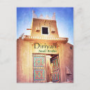Suche nach riad postkarten Souvenir