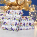 Suche nach mein gebet für sie geschenkpapier Segnungen
