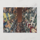 Suche nach hongkong postkarten Gebäude