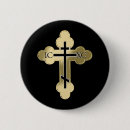 Suche nach christian buttons Cross
