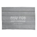 Suche nach pesach Jüdisch