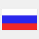 Suche nach sowjet aufkleber Russland