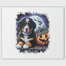 Suche nach berner sennenhund geschenkpapier Wolf