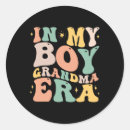 Suche nach bester junge aufkleber Beste mutter je