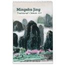 Suche nach chinesischer kalender Jahr