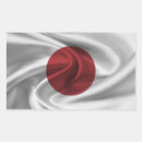Suche nach japanische flagge aufkleber Patriotisch