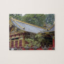 Suche nach schreiner puzzle Tempel