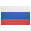 Suche nach russisch Rot