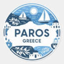 Suche nach greece aufkleber Grillen