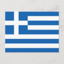Suche nach griechenland flagge postkarten Grauflagge