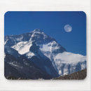 Suche nach tibet elektronik zubehör Mount everest