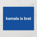 Suche nach klammer postkarten Kamala