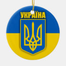 Suche nach ukrainisches weihnachten Ukrayina