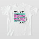 Suche nach flying tshirts Scharlachrot