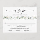 Suche nach rsvp postkarten Uawg