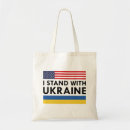 Suche nach krieg taschen Usa