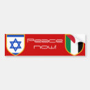 Suche nach israel flagge autoaufkleber Freiheit