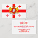 Suche nach georgisch Georgische flagge