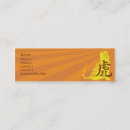 Suche nach im neuen jahr visitenkarten Chinesisch