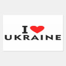 Suche nach liebe ukraine aufkleber Land