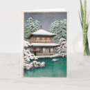 Suche nach ukiyo e karten Anime