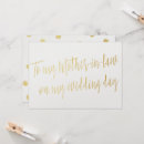 Suche nach beschriften einladungen Skript