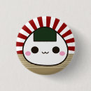 Suche nach kawaii onigiri buttons Omusubi