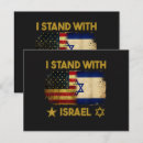 Suche nach israel einladungen Patriotisch