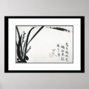 Suche nach chinesische malerei poster China
