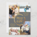 Suche nach metall karten Weihnachten