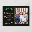 Suche nach bewegliches zuhause karten Weihnachten