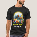 Suche nach orthodox kleidung Kaninchen