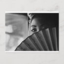 Suche nach ventilator postkarten Geisha
