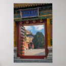 Suche nach peking poster Architektur