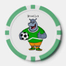 Suche nach fußball poker chips Lustig