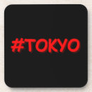Suche nach tokyo untersetzer Anime