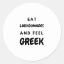 Suche nach lustige grillen aufkleber Nahrung